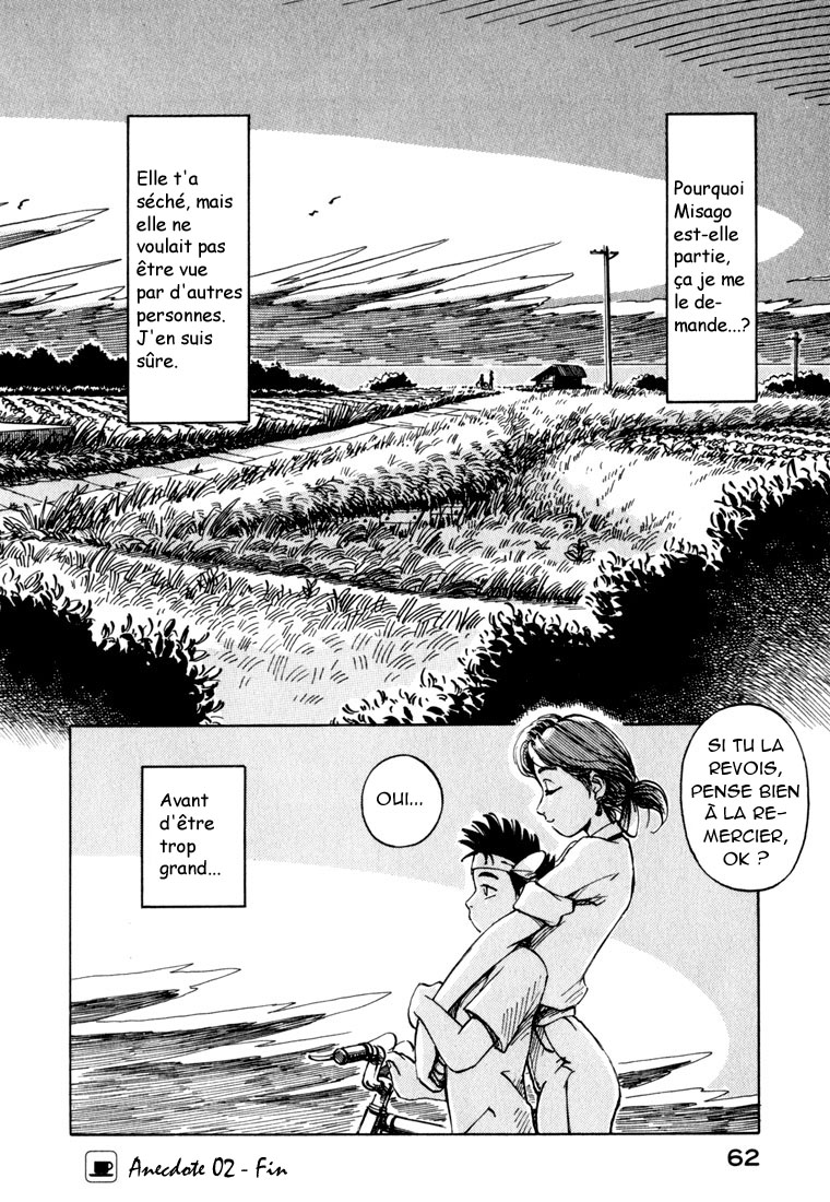 img Yokohama Kaidashi Kikou 20